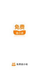 乐鱼买球app